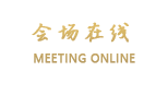 北京江海金苑商务酒店
